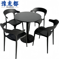 豫龙都 户外桌 一桌四椅 套