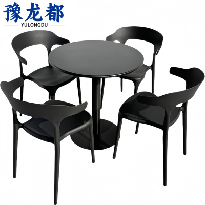 豫龙都 户外桌 一桌四椅 套