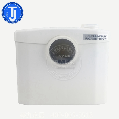 法国SFA原装进口SANIFLO污水提升器升利保污水提升泵WC型污水泵