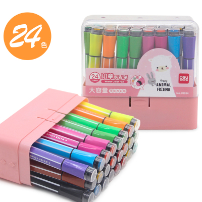 得力（deli）儿童安全带印章可水洗粗头水彩笔24色36色幼儿园小班小学生画笔套装彩笔大套水24色-带印章（粉色）