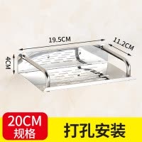 不锈钢厕所手机架卫生间托盘手机座浴室厕纸架洗手间免打孔置物架 三维工匠 [打孔安装]60CM储物架