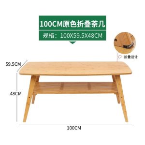 汐岩日式茶几桌小户型实木矮桌茶桌客厅楠竹北欧茶几简约现代家用