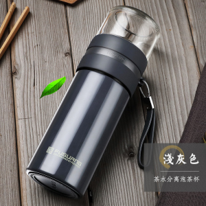 富光保温杯男士茶水分离泡茶杯子功夫不锈钢真空创意便携水杯刻字
