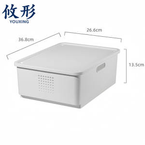 攸形 塑料箱