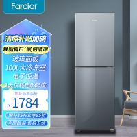 法迪欧冰箱BCD-235WBDGS,风冷无霜两门、多模式运行、电子温控、2档变温、大冷冻100L