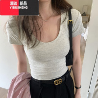 YIBUSHENGsuseyiku U领修身短款露腰短袖T恤女新款正肩显瘦百搭辣妹上衣