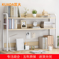 匡大 办公桌 钢架桌 学习桌带置物架 KDT601