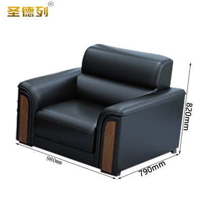 圣德列 SL-07单人位办公沙发 980*790*820/张