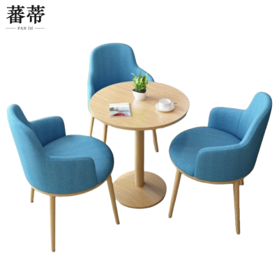 蕃蒂休闲桌一桌三椅套