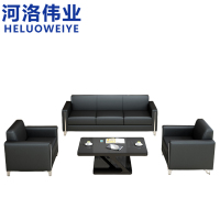 河洛伟业