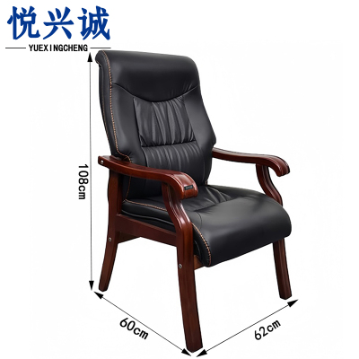 悦兴诚实木椅62*60*108cm把