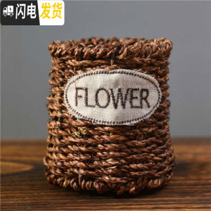 三维工匠编藤编办公用品韩国仿古桌面收纳盒创意时尚多功能插花笔筒摆件 小号