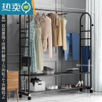 敬平晾衣架家用落地挂衣架卧室网红阳台室内折叠简易衣帽架凉衣服架子 热卖★升级·150cm-双层款+挂裤六杆-酷黑 大