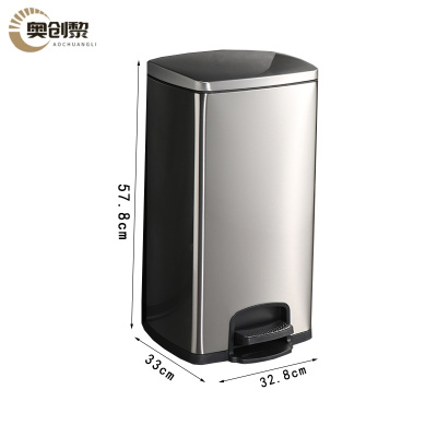 奥创黎不锈钢垃圾桶 25L 个