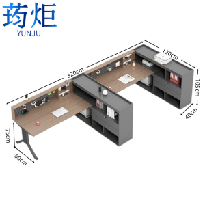 荺炬办公桌