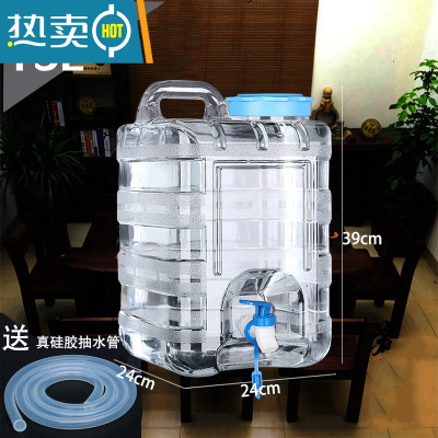 敬平功夫茶桌抽水矿泉水桶加厚方形透明手提PC纯净家用装储水桶 ☆15升特厚[方形+龙头]送抽水管+刷子