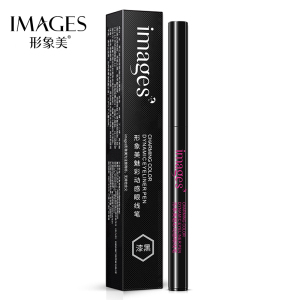 形象美炫彩动感眼线笔 漆黑速干眼线水笔防汗防水易上色速干