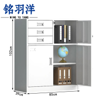 铭羽洋矮柜偏三斗台