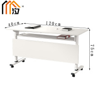 汐课桌120cm张
