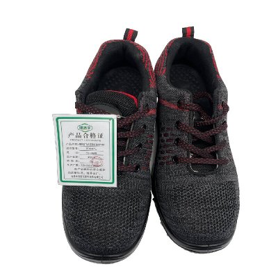 钿满堂飞织帮面轻薄透气鞋TD607L9(35码-46码)/双