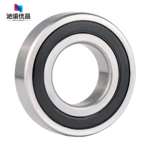 沁渝优品 轴承 6307 个