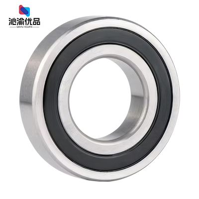 沁渝优品 轴承 6307 个