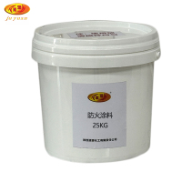 聚源防火涂料25KG/桶