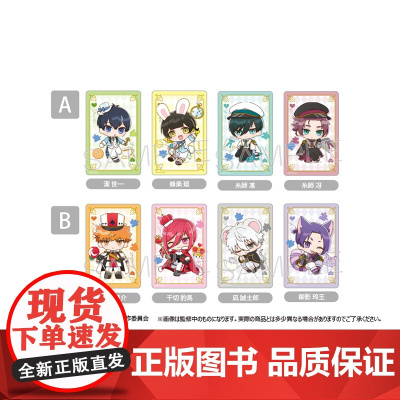 [正版日谷]TAPIOCA 蓝色监狱 爱丽丝主题系列