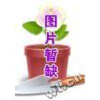 正版新书]国防教育国防教育教材编写委员会9787801721525