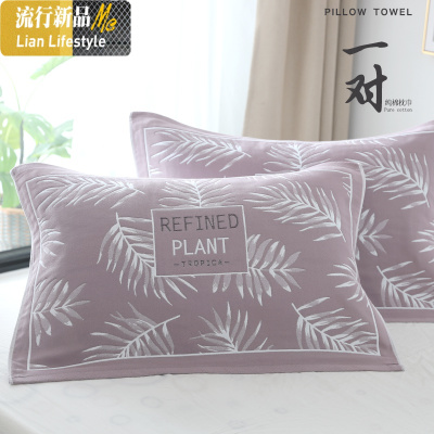 棉枕巾一对装棉纱布加大加厚枕头巾四季学生成人欧式情侣枕巾 三维工匠