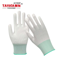 太行优护 白PU手套防静电手套 TS0801 双
