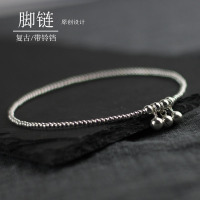 古风脚链带铃铛会响简约个性转运手工森系脚链女纯银性感三小铃铛送女朋友老婆情人节七夕生日礼物