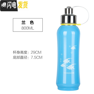 三维工匠1000大容量运动水壶不锈钢保温杯800户外太空壶学生水杯子1 休闲杯-800蓝色