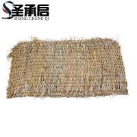 圣承启 公路防滑稻草 100*1000cm 张