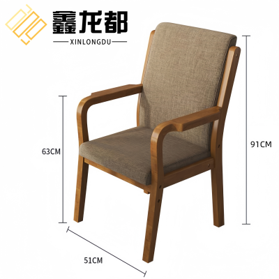 鑫龙都椅子51*63*91cm把