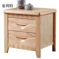 豪利特床头柜简约现代卧室床边储物柜升级款原木色50*41*50cm