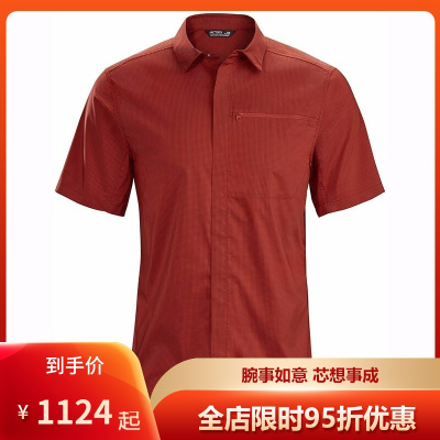 始祖鸟（ARCTERYX）男款Kaslo透气速干轻量经典时尚休闲修身翻领短袖T恤