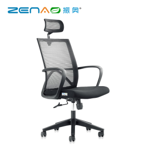 振奥 电脑椅办公椅职员网椅会议椅弓形椅子家用靠背椅培训椅