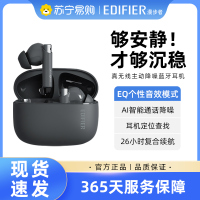 EDIFIER/漫步者Zero Pro真无线蓝牙耳机主动降噪运动适用于华为苹果小米 暮灰色