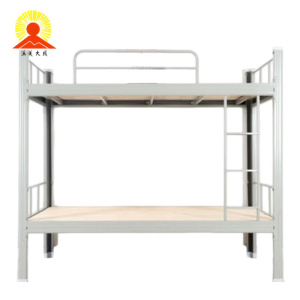 涵美大成 钢制高低床 2000*900*1800mm 张