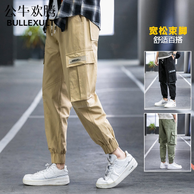 公牛欢腾2021男士春季工装裤男宽松休闲裤子韩版潮流痞帅百搭九分裤束脚裤潮牌