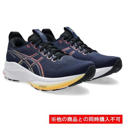 亚瑟士(ASICS)男子缓震稳定专业跑鞋GELKayano32加宽版透气运动跑