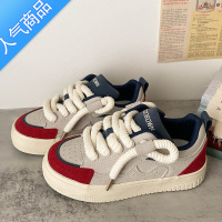 SUNTEK马里奥面包滑板鞋女美式ins潮小众原创2023新款厚底小白鞋子