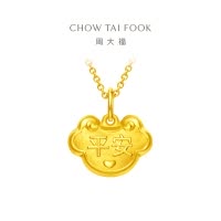 周大福平安快乐如意金锁长命锁足金黄金吊坠计价(工费:120元) EOF106精品七夕礼物