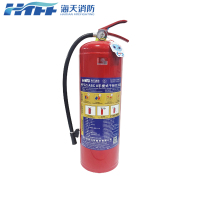 HTFF海天消防 车用家用手提式干粉灭火器 MFZ/ABC8 8KG/具