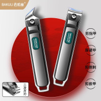 德国进口指甲刀单个指甲剪套装指甲钳斜口修脚专用工具男女士81389P