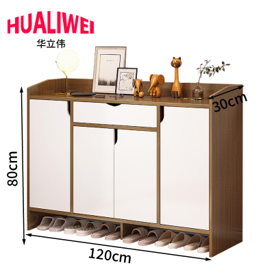 华立伟鞋柜 木质 个