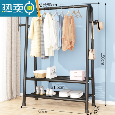 敬平晾衣架落地阳台晒衣杆卧室内晒架简易折叠宿舍家用凉挂衣服的架子 80cm-黑色[双网+衣帽钩] 大晾衣杆