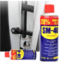 苏宁宜品深层去污漆面清洁剂高效除垢环保配方不伤车漆