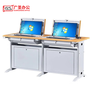 GS广圣 翻转桌电脑桌培训桌两人位 H5116张
